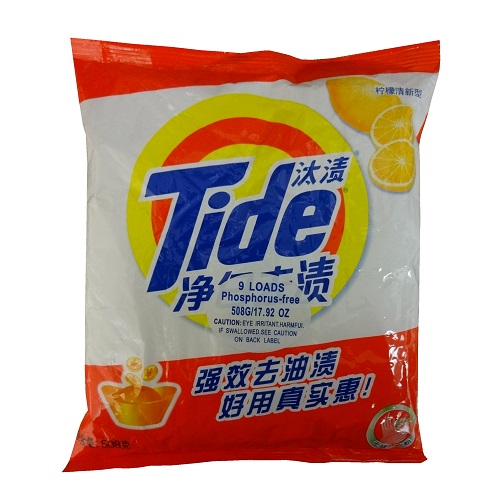 Tide Detergent 508gr Lemon-wholesale