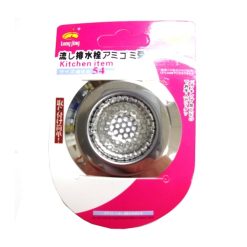 Sink Strainer Stainless Steel 1pc 2in-wholesale