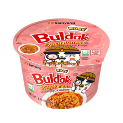 Samyang Buldak Bowl 3.70oz Rosé Spicy-wholesale