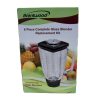 Brentwood Blender Replace Kit 1.25 Ltrs-wholesale