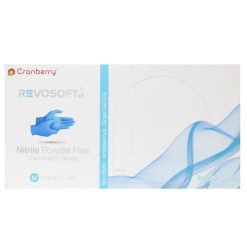 Cranberry Nitrile Gloves Blue 300ct Md-wholesale