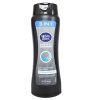 W.R Mens 3 In 1 Body Wash Ocean Wave 15o-wholesale