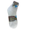 Diabetic Ankle Socks 10-13 White-wholesale Diabetic Ankle Socks 10-13 White-wholesale