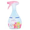 Febreze Fabric 14.8oz Gain Island Fresh-wholesale
