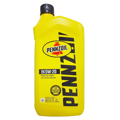 Pennzoil Motor Oil SAE 5W-20 1qt-wholesale Pennzoil Motor Oil SAE 5W-20 1qt-wholesale