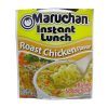 Maruchan Cup Roast Chicken Flvr 2.25oz-wholesale