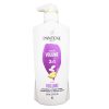 Pantene Pro-V 530ml 2 In 1 Sheer Volume-wholesale Pantene Pro-V 530ml 2 In 1 Sheer Volume-wholesale
