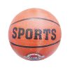 Basketball NO.7 Orange-wholesale Basketball NO.7 Orange-wholesale